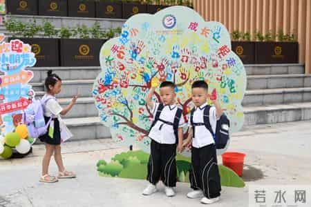 新学期开学标语,新学期开学标语2021