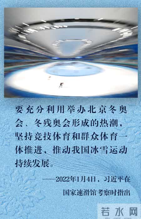 2022冬奥会作文400字,2022冬奥会作文100字