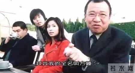 我是真的很有钱,“欢喜哥”许绍雄：不装了，我真的很有钱，演员只是副业