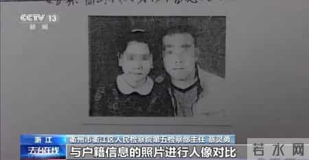 此婚十分暖,此婚十分暖醉后渔歌免费阅读