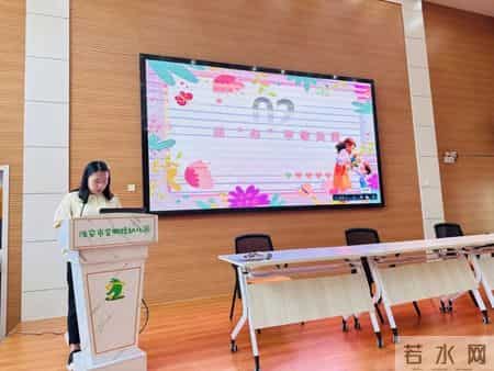 幼儿园卫生保健工作计划,幼儿园卫生保健工作计划和总结