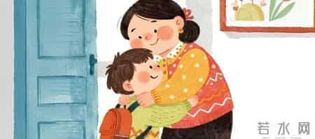 父母的爱是孩子最坚强的后盾！家长要常对孩子说这5句话→