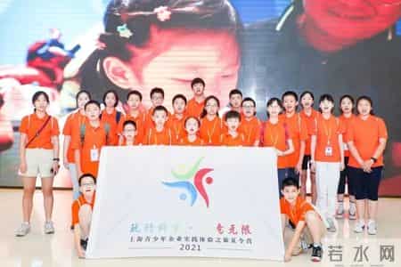 夏令营方案,夏令营方案