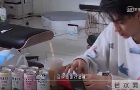 我要这样生活,邓紫棋、范丞丞、周笔畅、秦霄贤、小鬼－我要这样生活