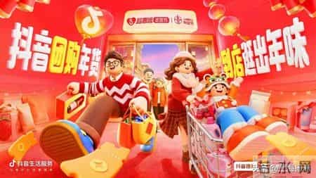 日喀则读ke还是ka,日喀则怎么读拼音