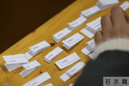 英语词组在线翻译,英语词汇在线翻译