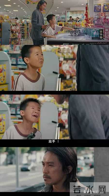 长江七号观后感,长江七号观后感400字左右