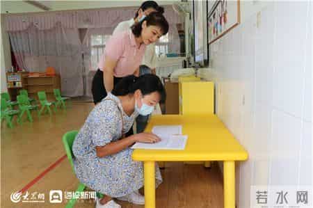 以心迎新，为爱同行——诸城市实验幼儿园2022年新生家长会