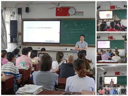 高二家长会班主任发言稿,高二家长会发言稿 精品