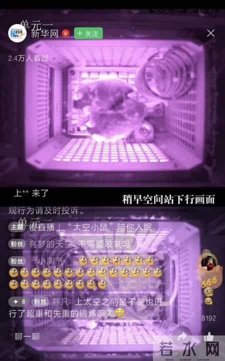 的那一刻半命题作文600字初一