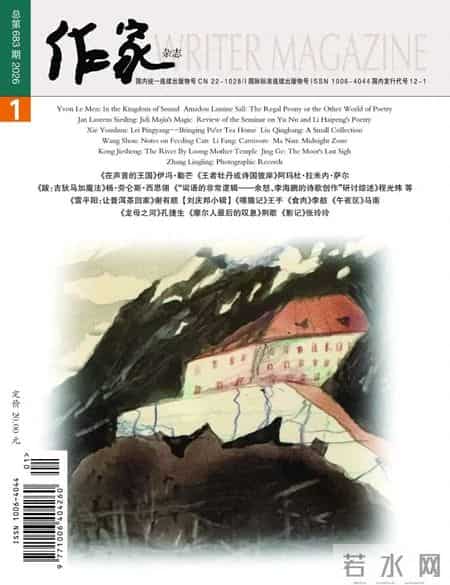 一本有魔法的书作文300字