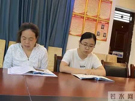 数学教研活动记录,小学三年级数学教研活动记录