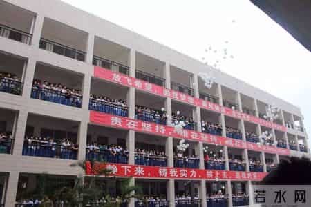 揭阳二中录取分数线