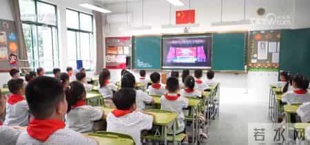 各地学校开启多彩“开学第一课” 迎接新学期