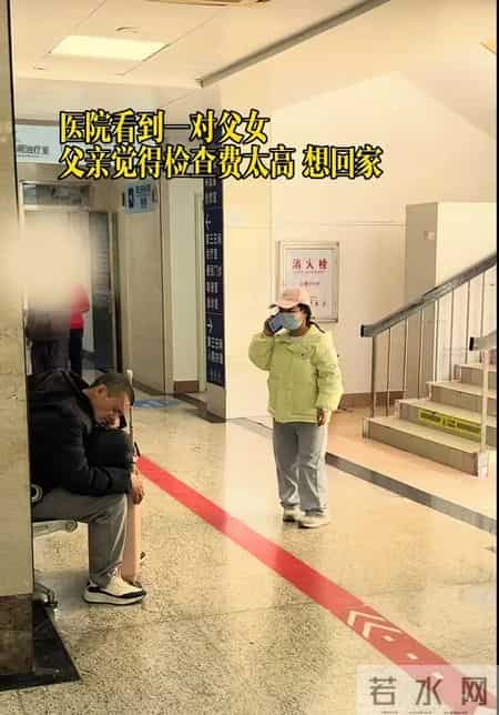 卫生院的故事,《卫生队的故事》