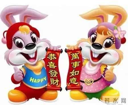 新春贺词兔年简短