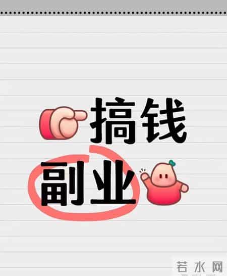 自主创业,自主创业属于什么职业