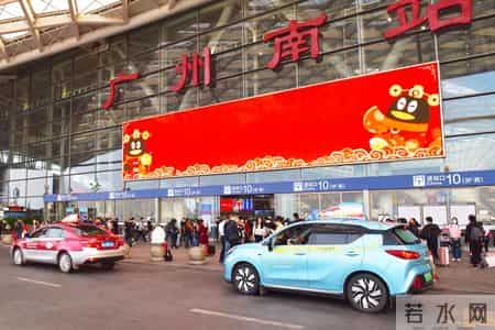 春运工作总结,春运工作总结汇报