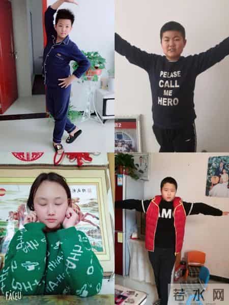 致敬新时代 争当好少年