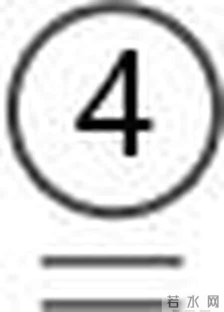 借条模板,借条模板