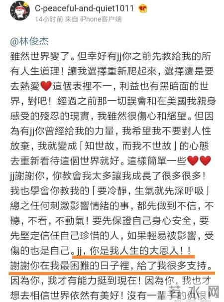 客房部经理年终总结