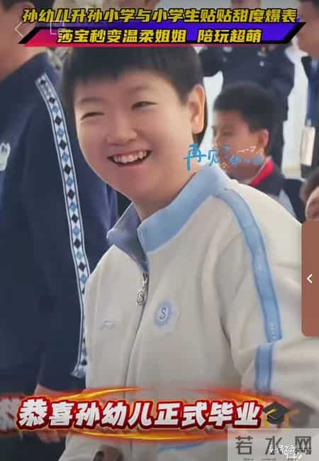 幼儿园毕业文案朋友圈,孙颖莎深大幼儿园毕业啦！欢迎孙小学闪亮登场