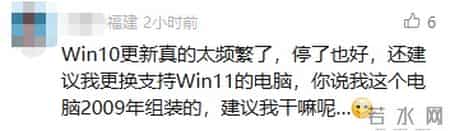 我们逝去的青春,致敬我们逝去的青春