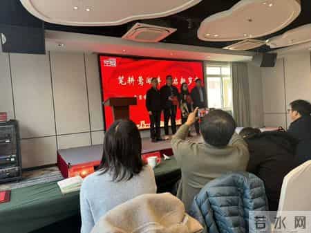 文学社活动计划,守笔抒怀，情暖莺湖——平望莺湖文学社2025年年会