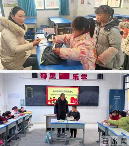 小学生综合素质评语,全椒县十字小学开展低年级无纸化综合素质评价活动