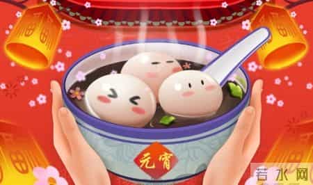 元宵由来简介50字左右