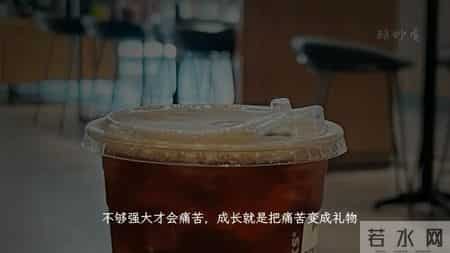 愉悦与苦痛百度,为什么你总被痛苦困住？因为你没看懂它的本质