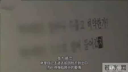 暗恋情书,“我不会告诉你，我有多喜欢你”：那些暗恋不表白，都在想什么？