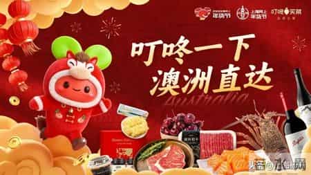 日喀则读ke还是ka,日喀则怎么读拼音