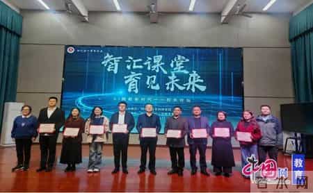 新学期计划400字