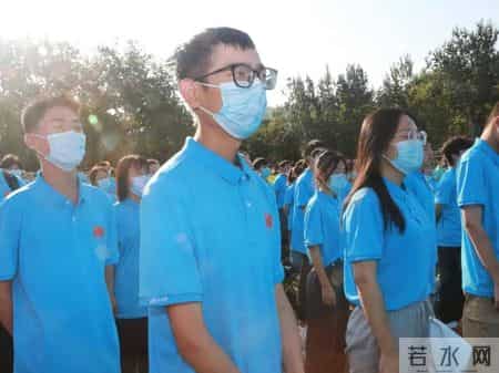 开学国旗下讲话