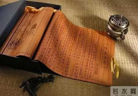 一天一成语：开卷有益