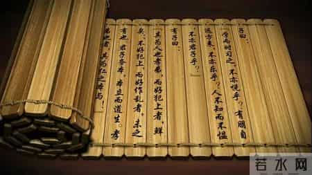 一天一成语：开卷有益