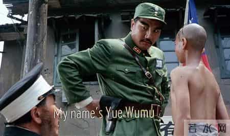 性暗示，官僚讽刺，长大后我才弄明白《三毛从军记》里的那些隐喻