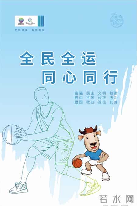 英语试卷分析,初中英语试卷分析