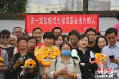 填报志愿的方法和技巧,高考志愿填报有技巧！听校长老师来支招