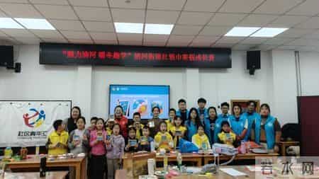 完结撒花！海淀“红领巾”们的寒假奇遇记收官啦