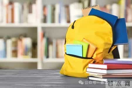 【四年下册二单元作文】我的奇思妙想——杨佳雯《未来的书包》