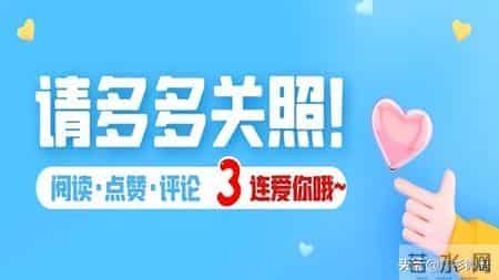 承诺书怎么写？只有满足三个条件，才能让承诺的内容有效