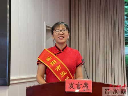 五好文明家庭事迹材料,文明家庭都啥样？岳阳“五好家庭”代表为您深情讲述