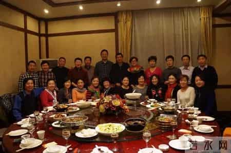 同学三十年聚会
