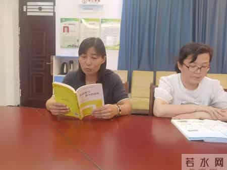数学教研活动记录,小学三年级数学教研活动记录