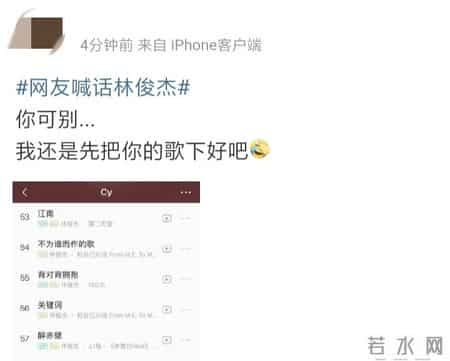 客房部经理年终总结