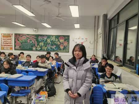 高三班会,高三班会课主题教案