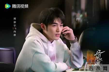 《骄阳似我》从校园暗恋到职场沉沦，爱与成长中拥抱梦想人生