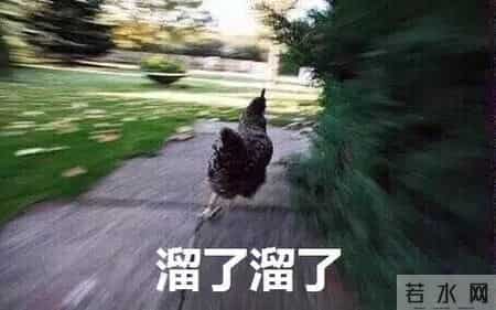 中秋高速是否免费2023,免费！连续8天！